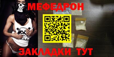 каннабис Кандалакша