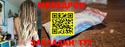 каннабис Кандалакша