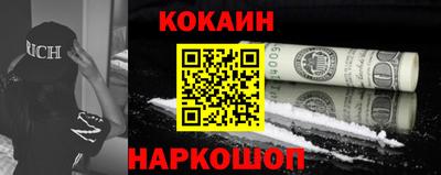 сатива Камышлов