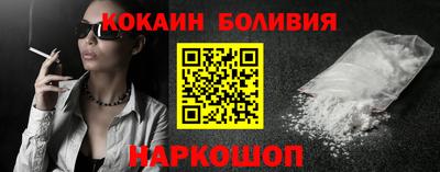 марки lsd Изобильный