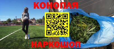 дурь Ирбит
