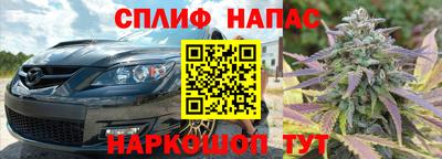 дурь Ирбит