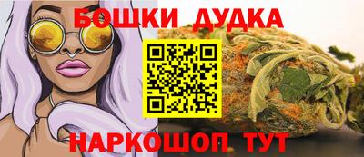 марки lsd Изобильный