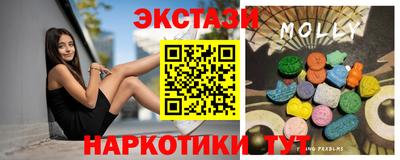 дурь Ирбит