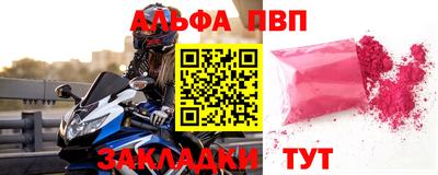 дурь Ирбит