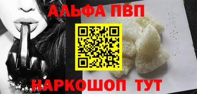 каннабис Кандалакша