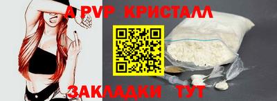 марки lsd Изобильный