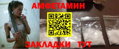 дурь Ирбит