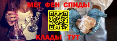 дурь Ирбит