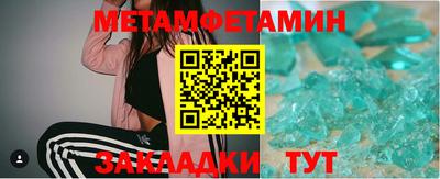 дурь Ирбит