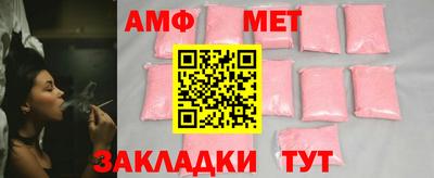 каннабис Кандалакша