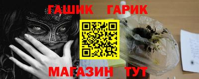 марки lsd Изобильный