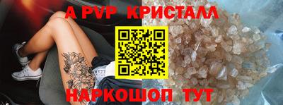 дурь Ирбит