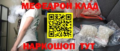 дурь Ирбит