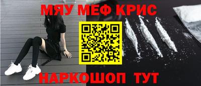 марки lsd Изобильный